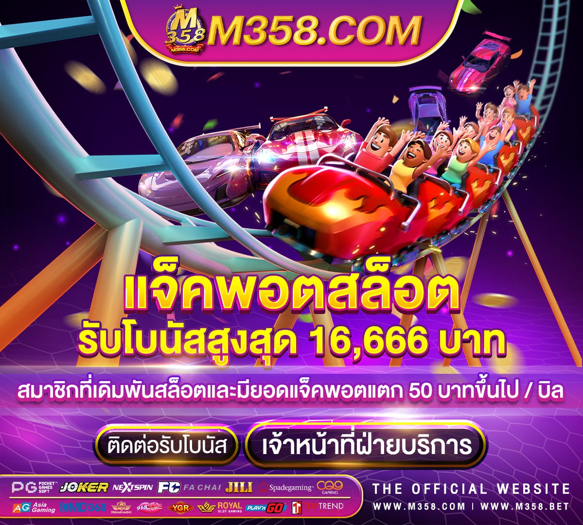 superslot999 เครดิต ฟรี kingkongxo slotxo